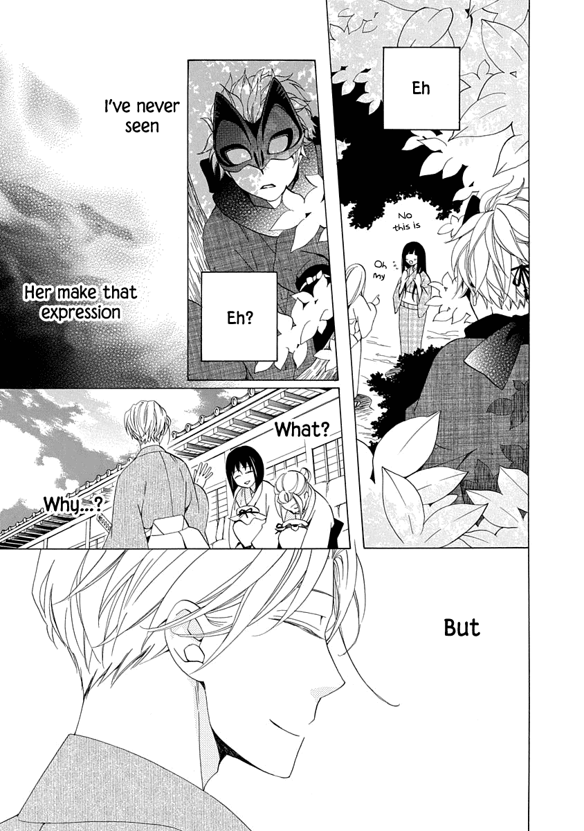 Nengara Nenbyaku Ansatsu Renka Chapter 1 41